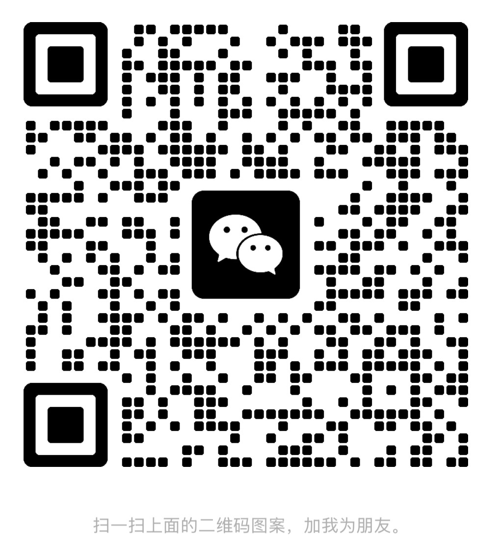 WeChat/WhatsApp QR