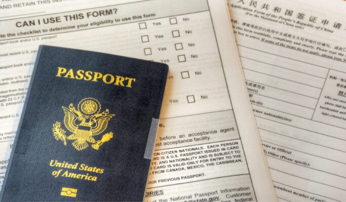 中国签证申请服务 - eChinaVisa