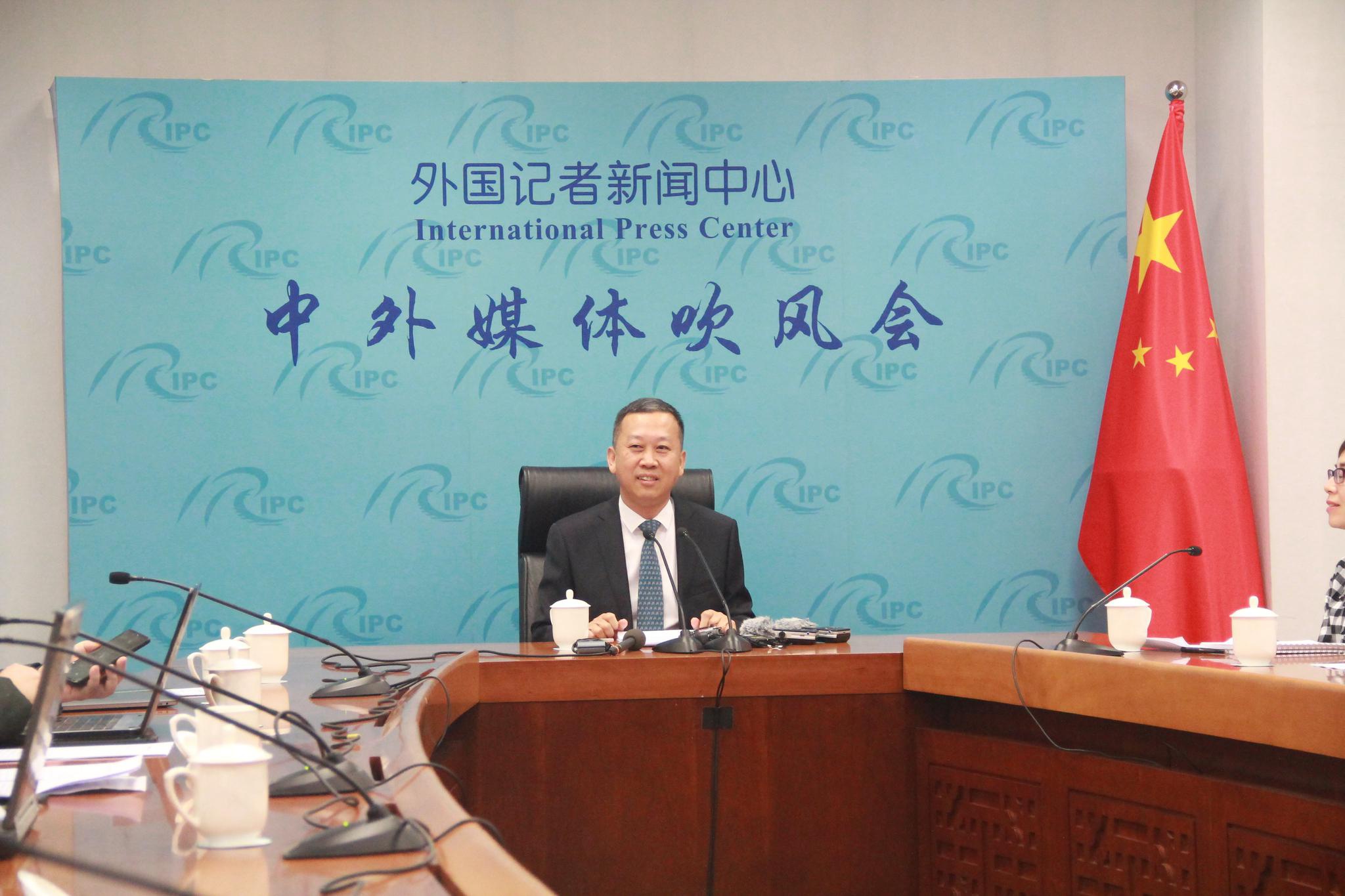 中国签证申请服务 - eChinaVisa