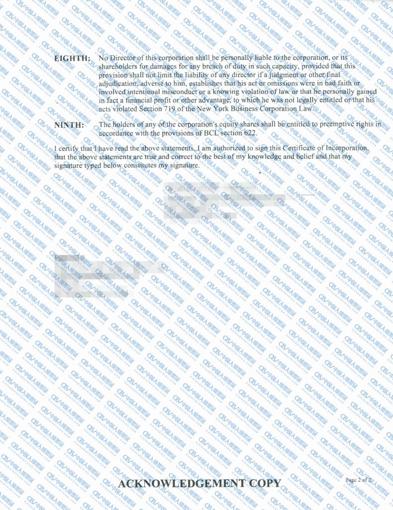 中国签证申请服务 - eChinaVisa