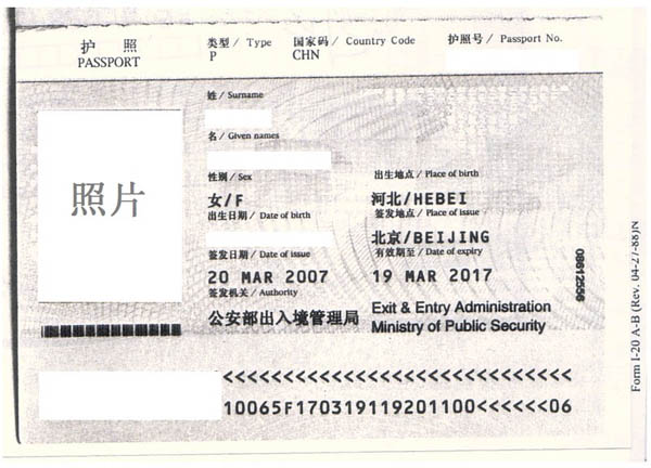 留学回国人员证明,怎么办?(解决) 留学回国人员证明,怎么办?(解决)